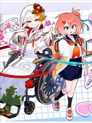 牧神记最终章大结局预测